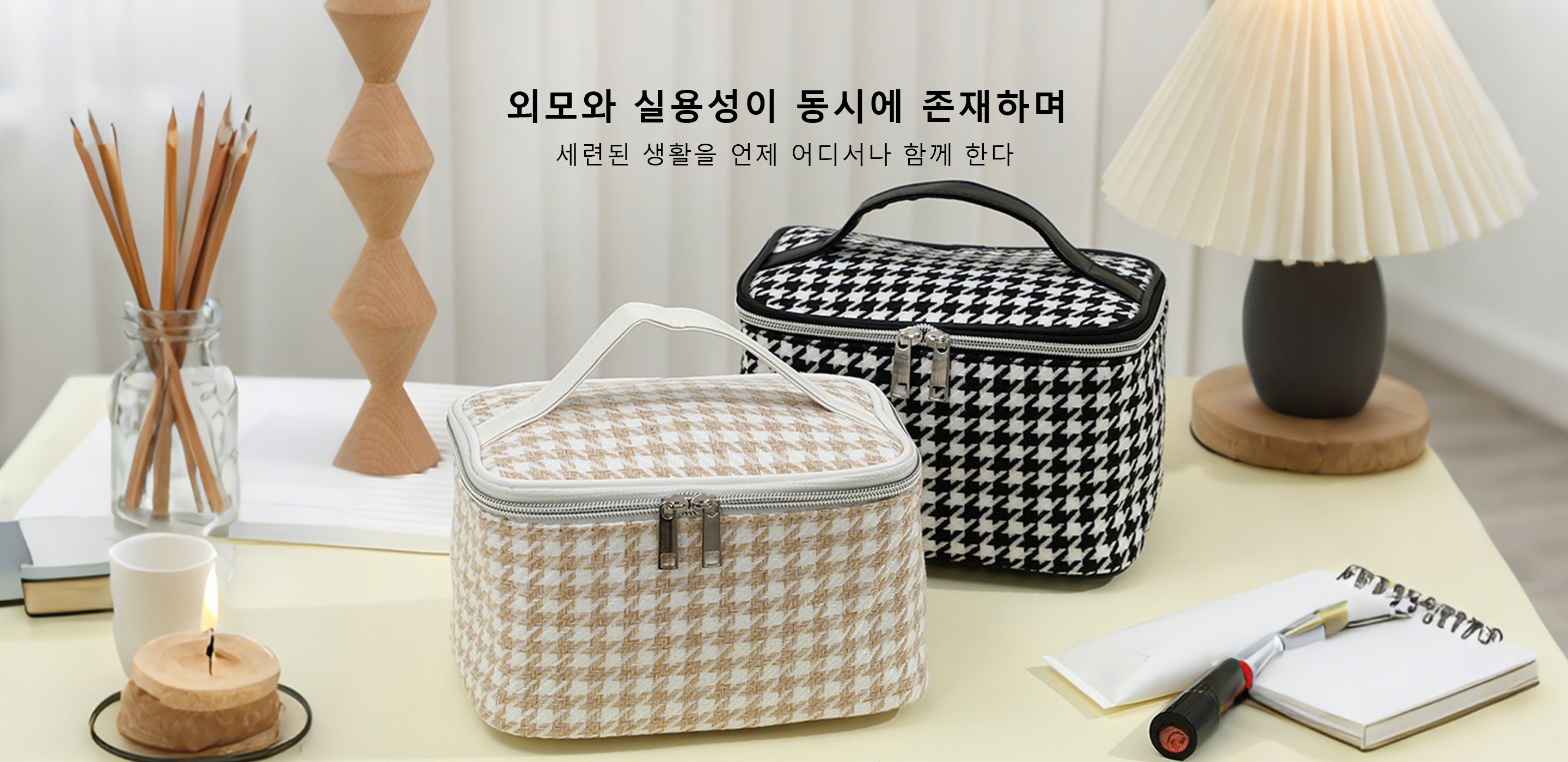 メンズ・レディースボトムスコレクション，メンズ・レディーストップス特集，メンズ・レディースシューズセレクション