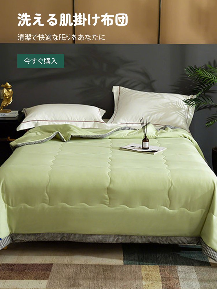  高品質低価格のオンラインショップ