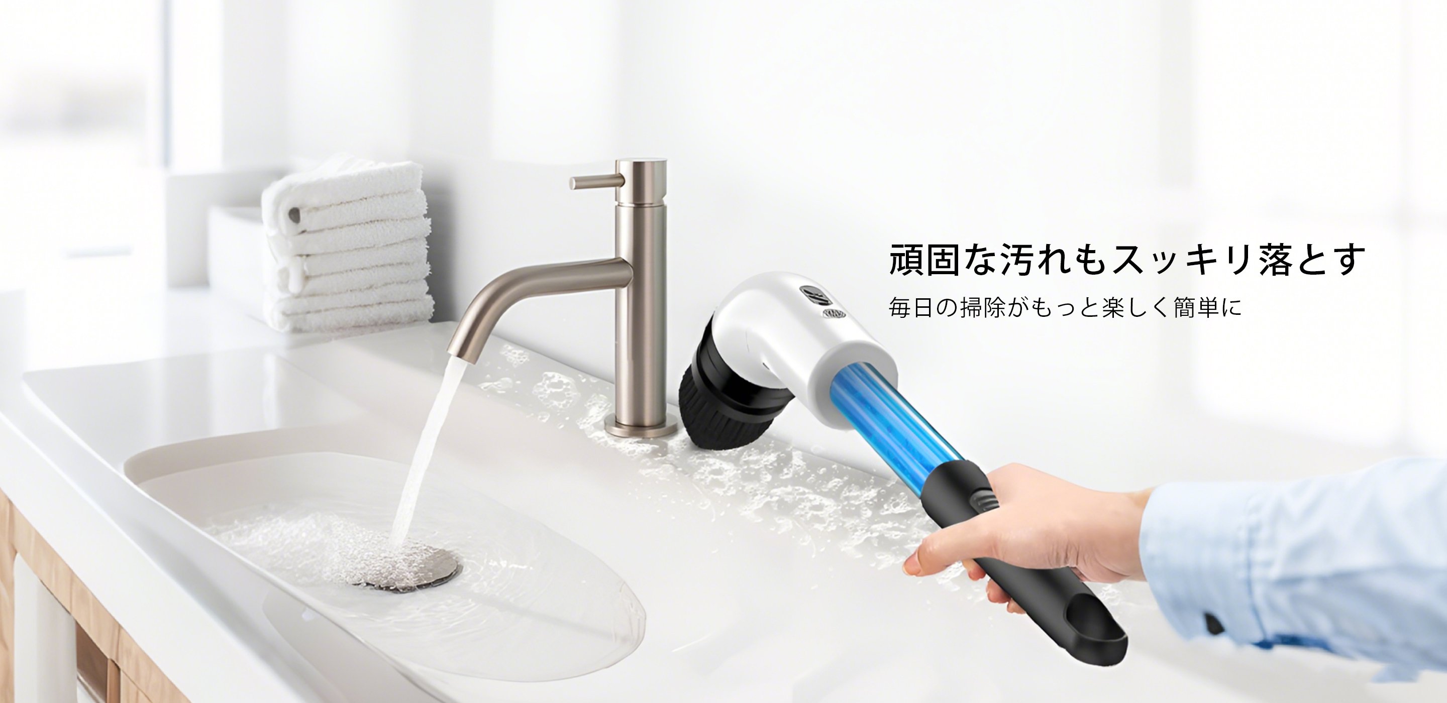 便利な調理道具で快適なキッチンライフを実現,快適な暮らしをサポートする掃除グッズ特集,おしゃれなグラスで食卓を彩るおすすめセレクション,ガーデニングを楽しむ便利ツール集,DIYや修理に最適な高品質工具を厳選