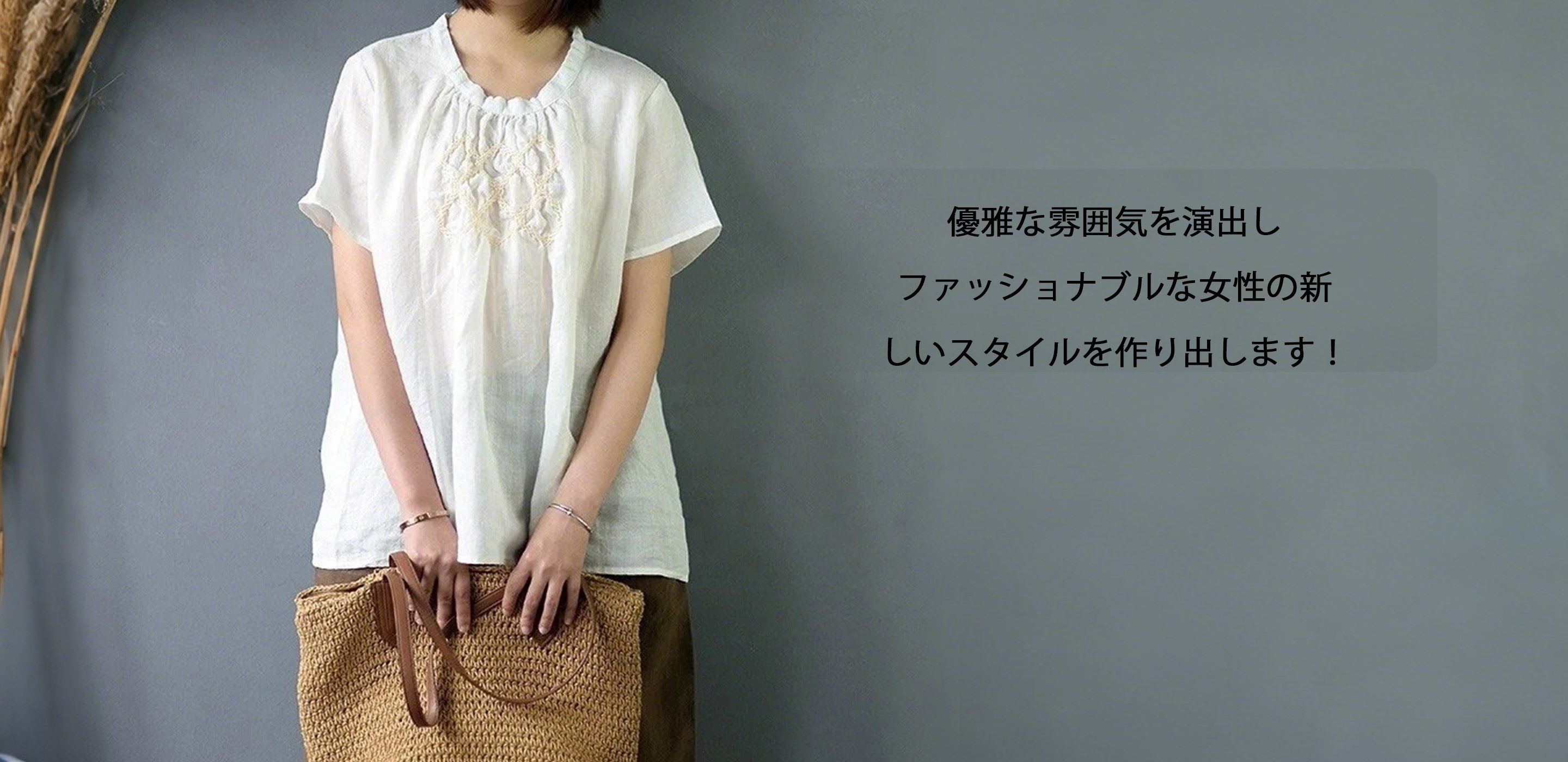 最新トレンドレディースシューズ通販｜豊富なデザイン＆サイズ,大人可愛いスカート特集｜季節別人気アイテム通販,快適パンツ＆ズボン通販｜美脚シルエットが叶う人気商品,レディーストップス人気通販｜新作＆定番アイテム多数