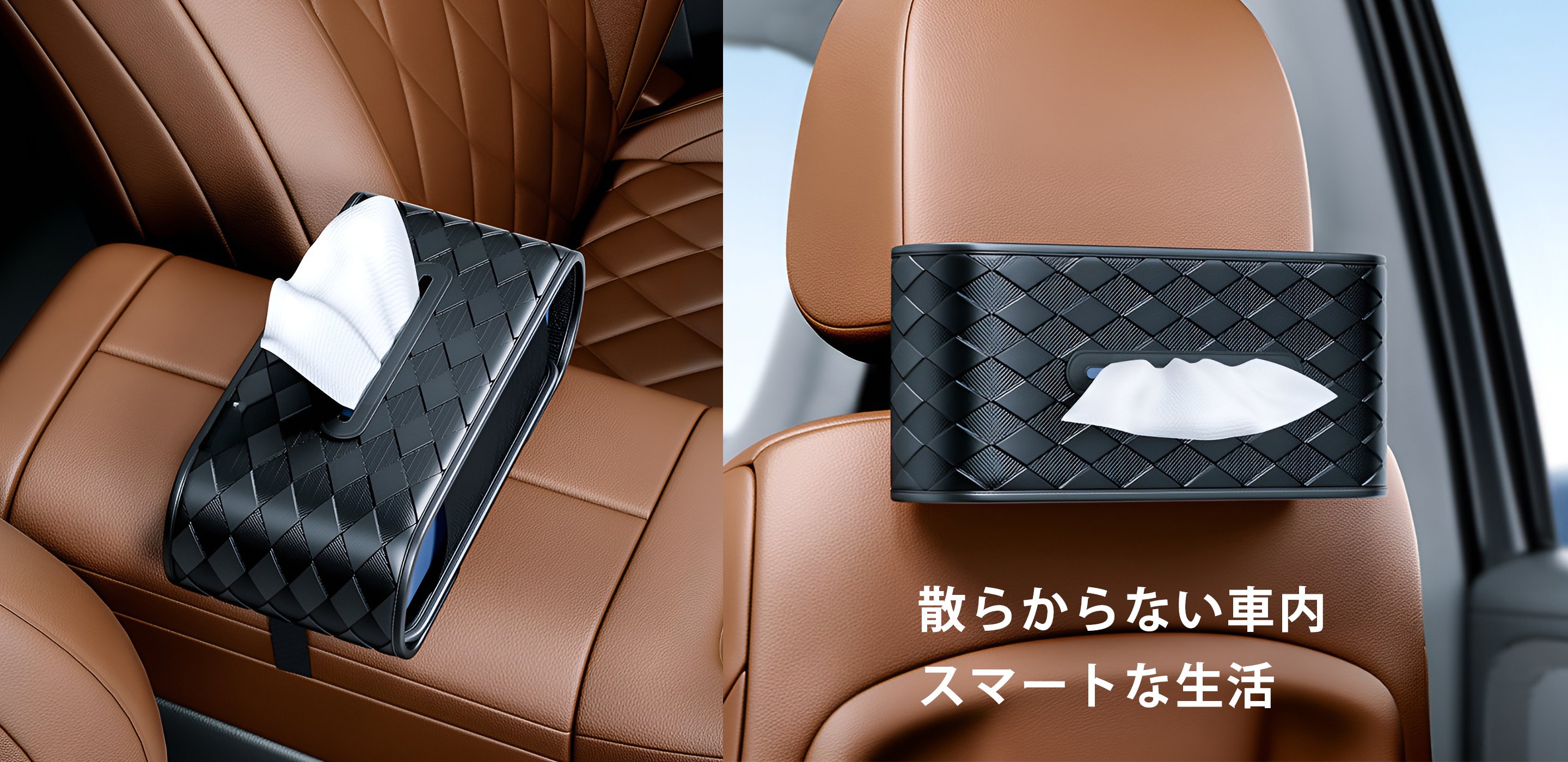 愛車を守る高品質カーカバー・車庫用品通販｜安心の品揃え,車内外クリーニング用品通販｜プロ仕様の洗車・コーティング,最新カーエレクトロニクス通販｜ドライブを快適にする車用電子機器