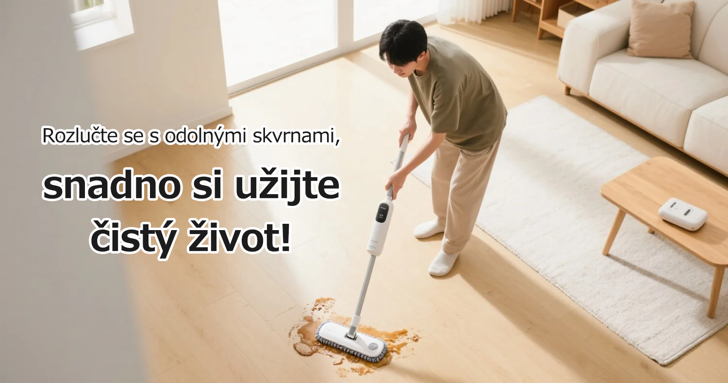 Online nákupní centrum