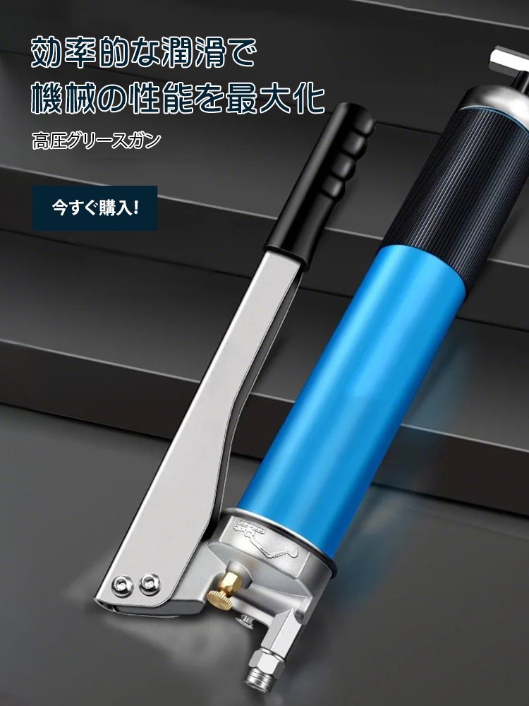  高品質低価格のオンラインショップ