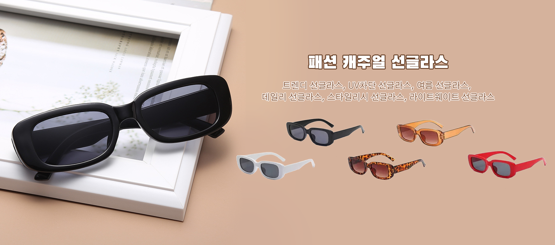 키키 한국 쇼핑몰