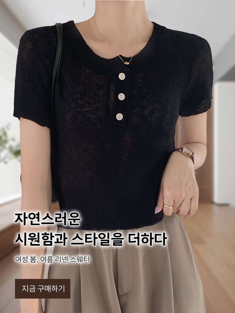 고품질 가성비 온라인 쇼핑몰