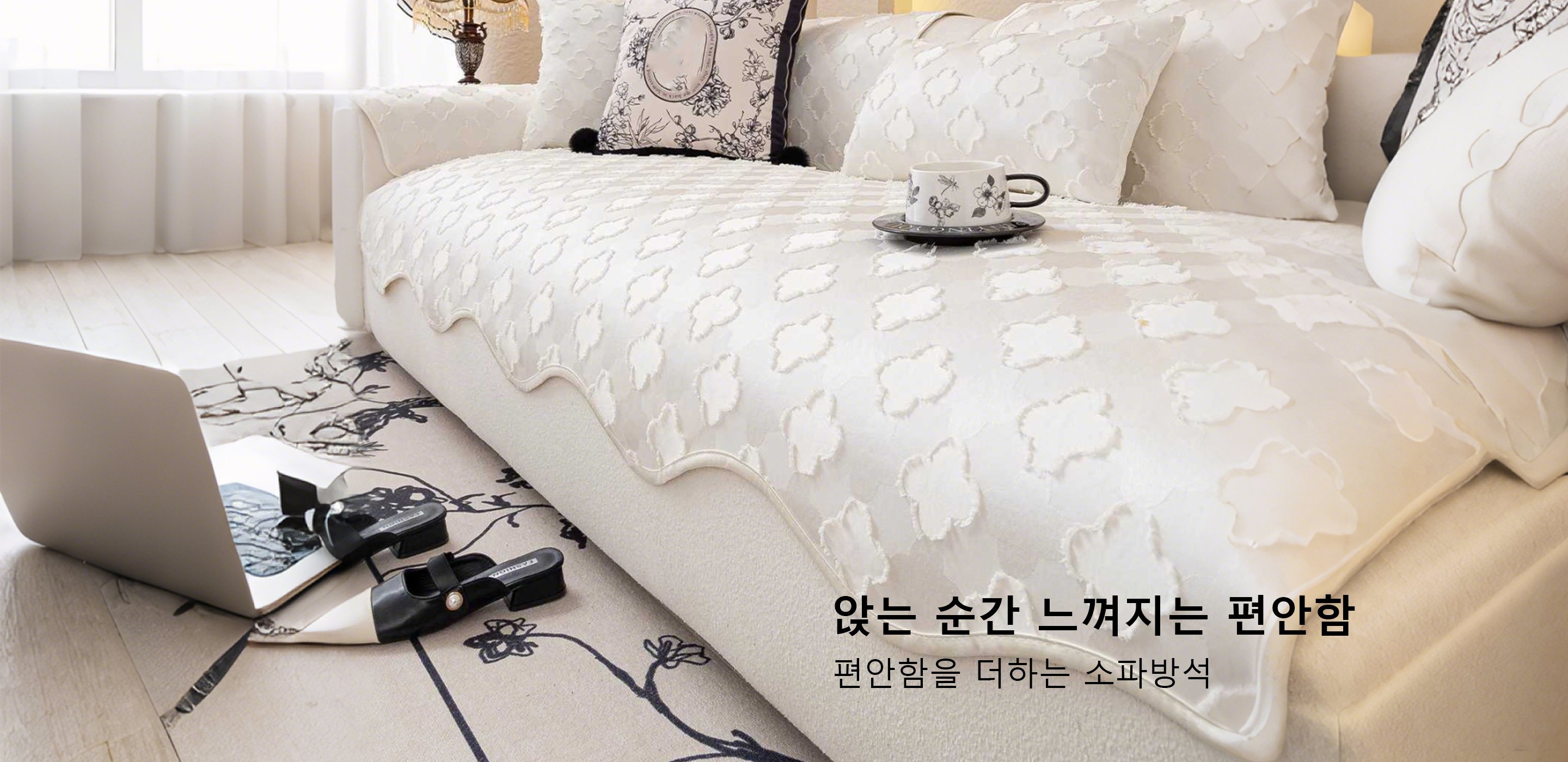 실용적인 생활용품 온라인 쇼핑몰 추천,감각적인 인테리어 자재 전문 쇼핑몰,원예 도구 & 가드닝 용품 온라인 최저가