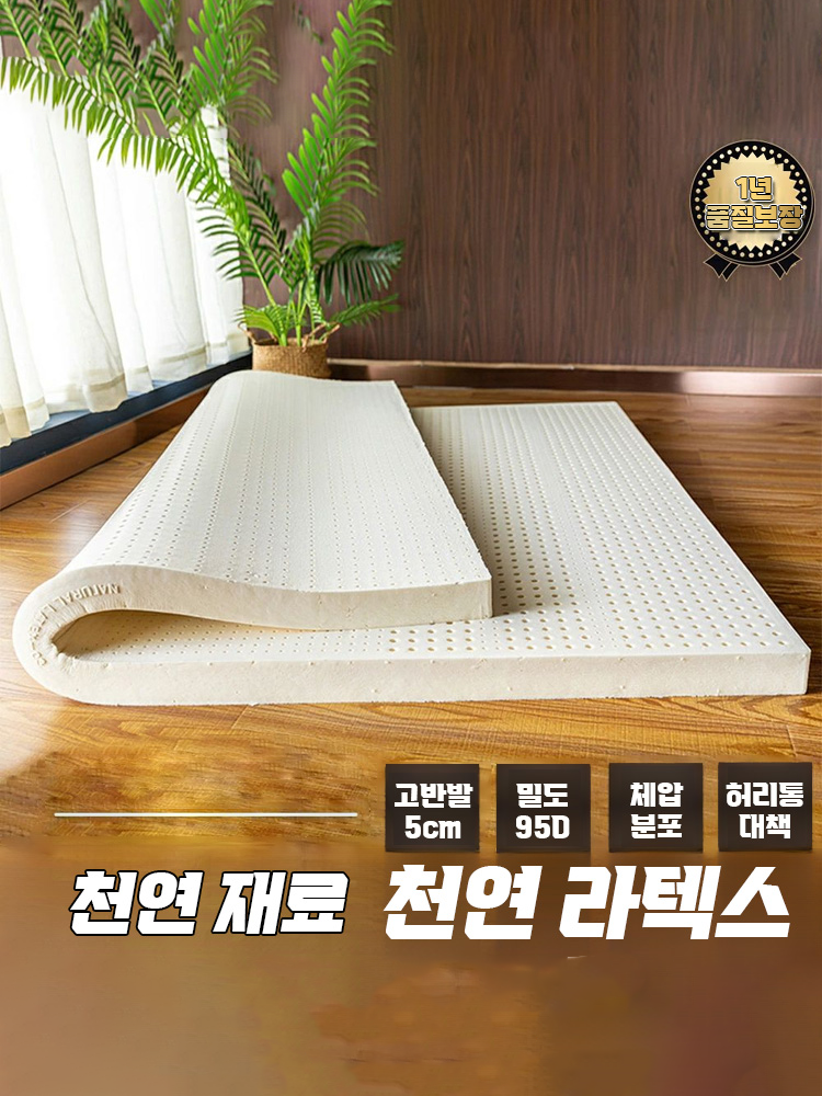 키키 한국 쇼핑몰