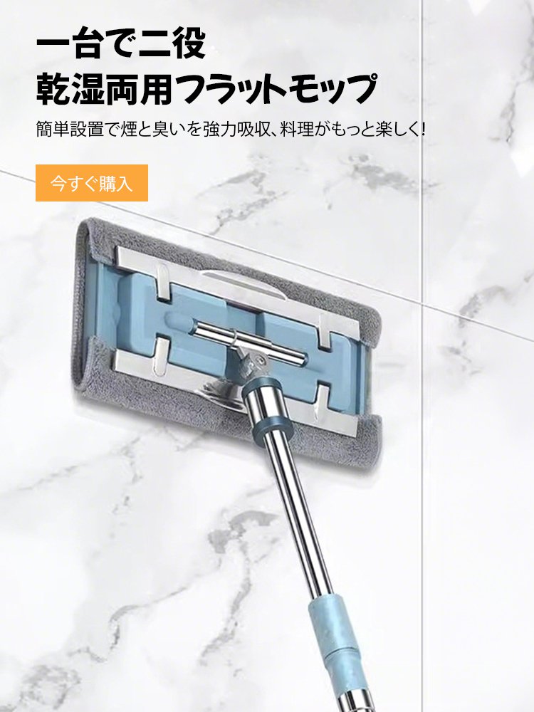  高品質低価格のオンラインショップ