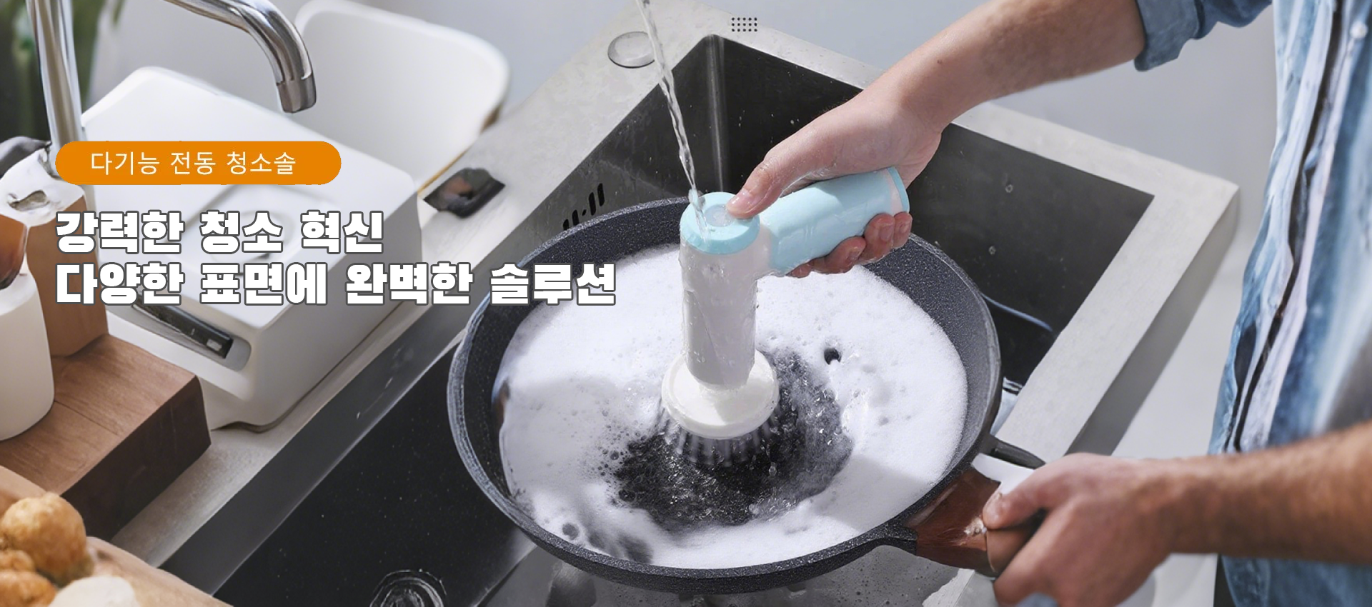 한국 쇼핑몰