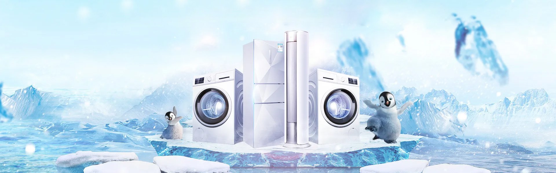  高品質低価格のオンラインショップ