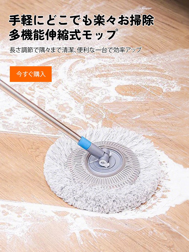  高品質低価格のオンラインショップ