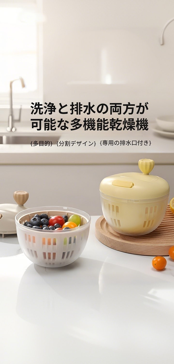 車内を快適に！便利な自動車アクセサリー通販,毎日の料理が楽しくなるキッチンアイテム専門店,暮らしを豊かにする生活雑貨オンラインストア