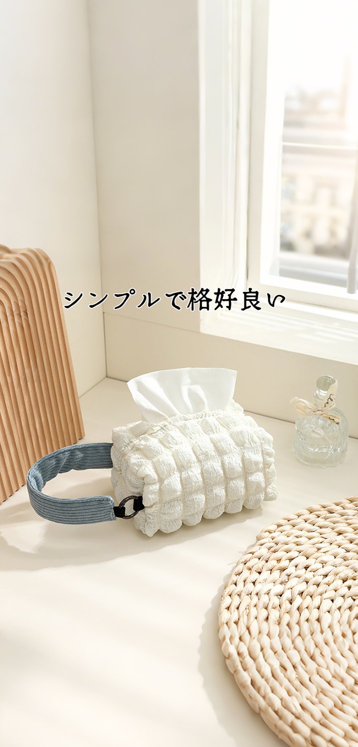 高性能カーエレクトロニクス通販｜快適ドライブをサポート,車内収納用品専門店｜便利グッズでスッキリ整理,おしゃれな車用インテリア通販｜個性を引き立てる装飾アイテム