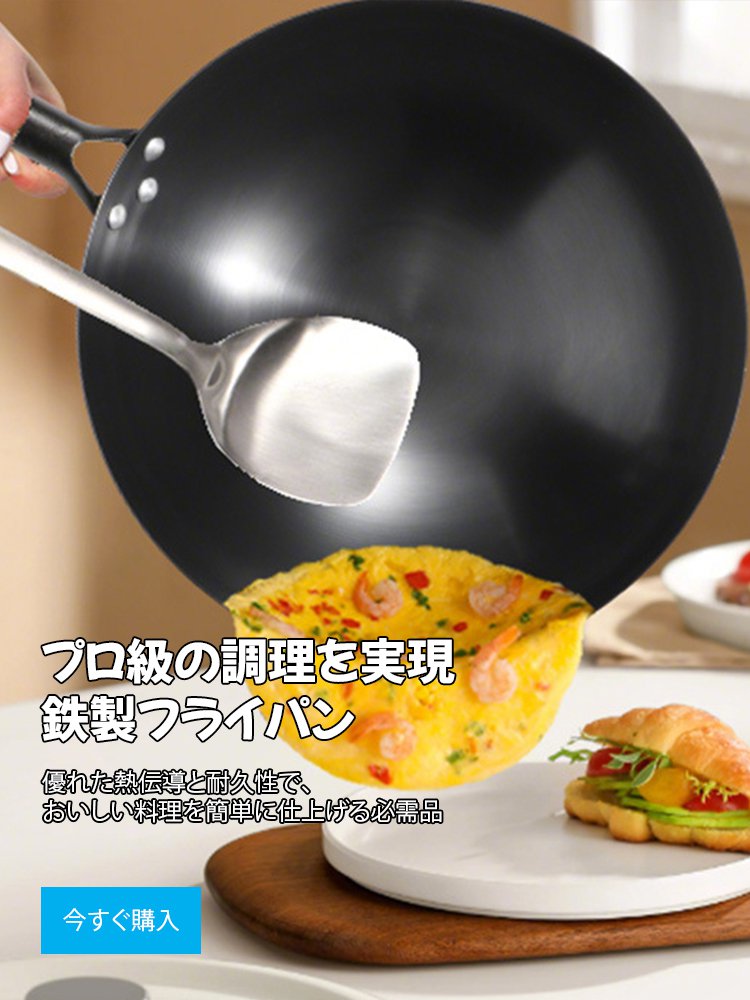  高品質低価格のオンラインショップ