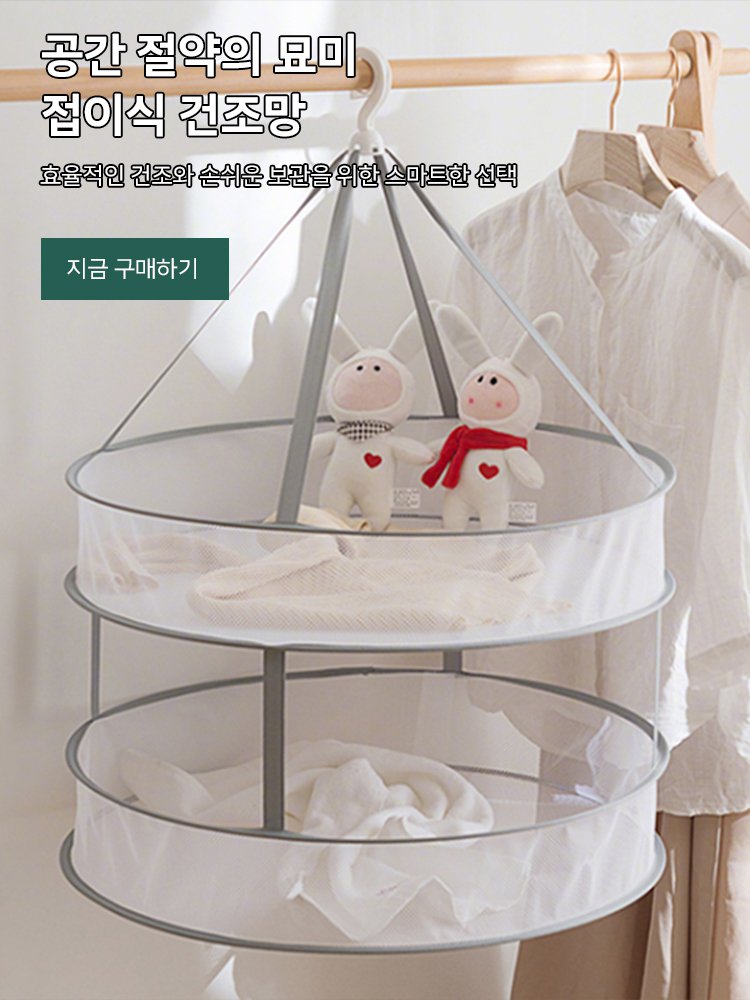 고품질 가성비 온라인 쇼핑몰