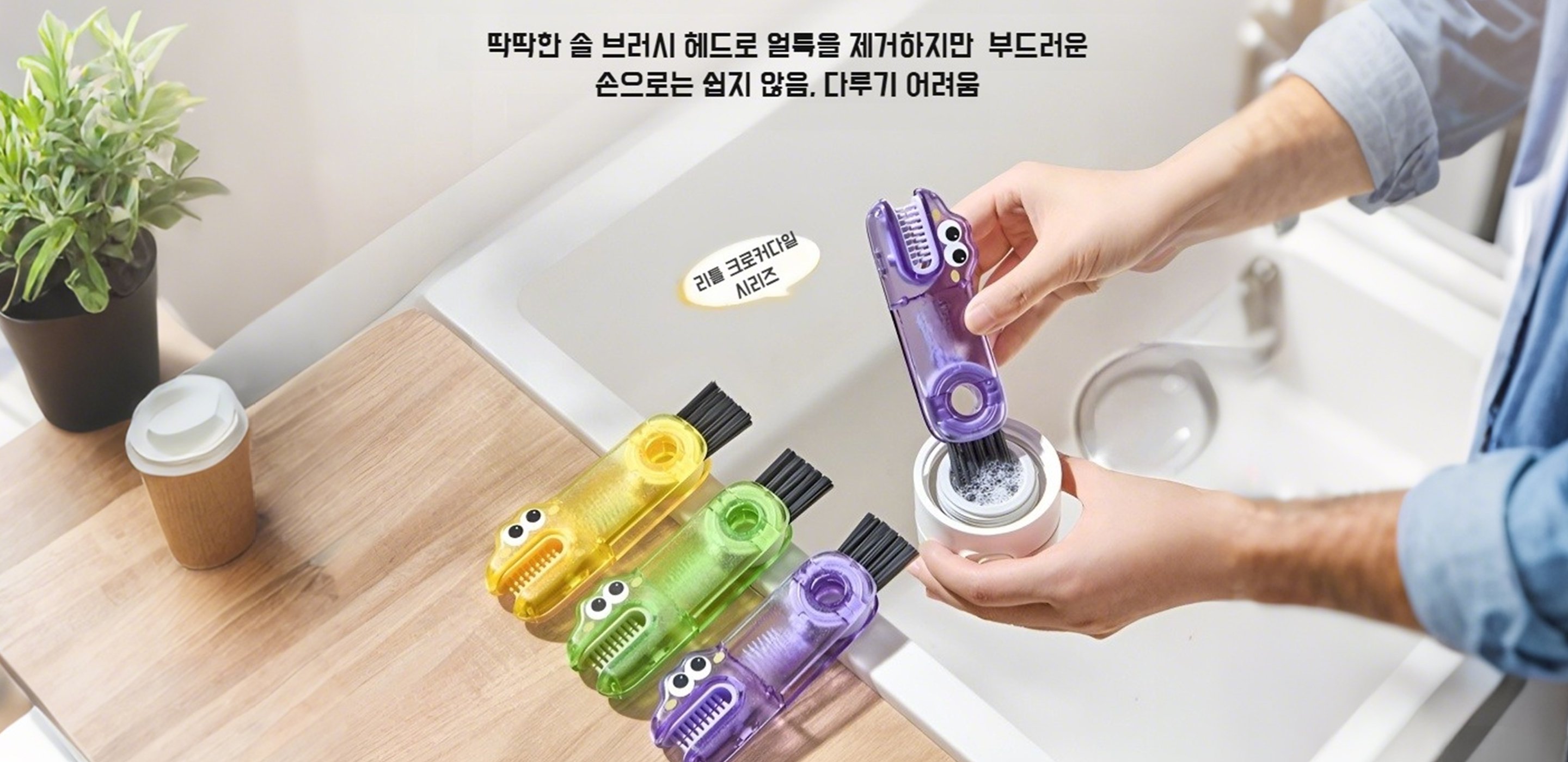 실용적인 생활용품 온라인 쇼핑몰 추천,최신 전자제품 특가 모음전,베스트셀러 제품 추천 TOP 리스트