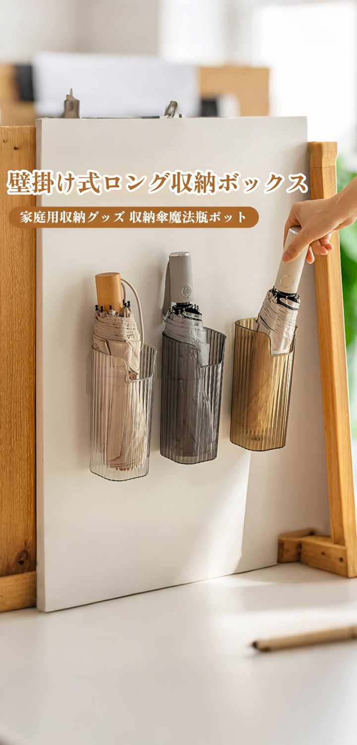 日常生活を豊かにする便利アイテム通販｜高品質雑貨専門店,使いやすいキッチンアイテム通販｜調理を楽しくする人気グッズ,快適カーライフをサポートする車用グッズ通販｜人気アクセサリー多数