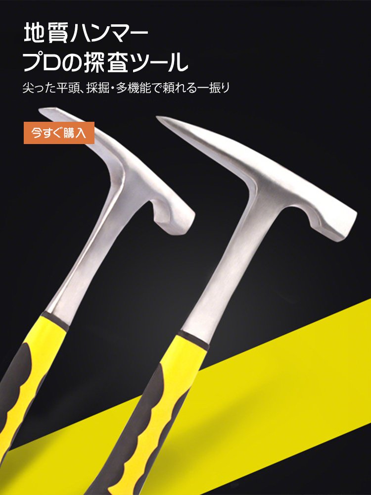  高品質低価格のオンラインショップ