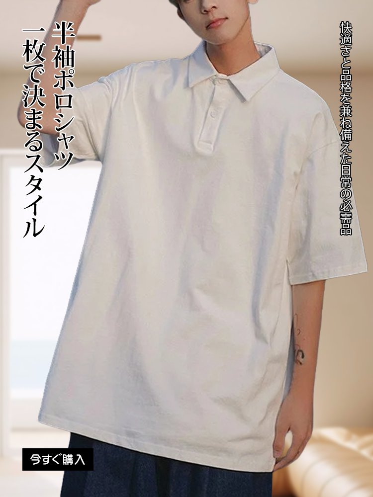  高品質低価格のオンラインショップ