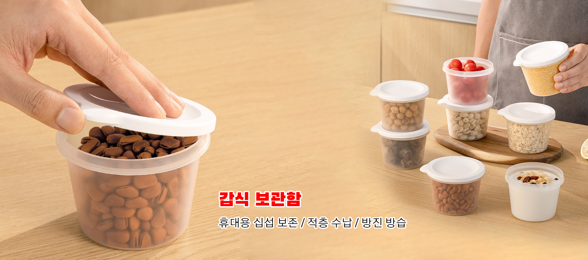 키키 한국 쇼핑몰