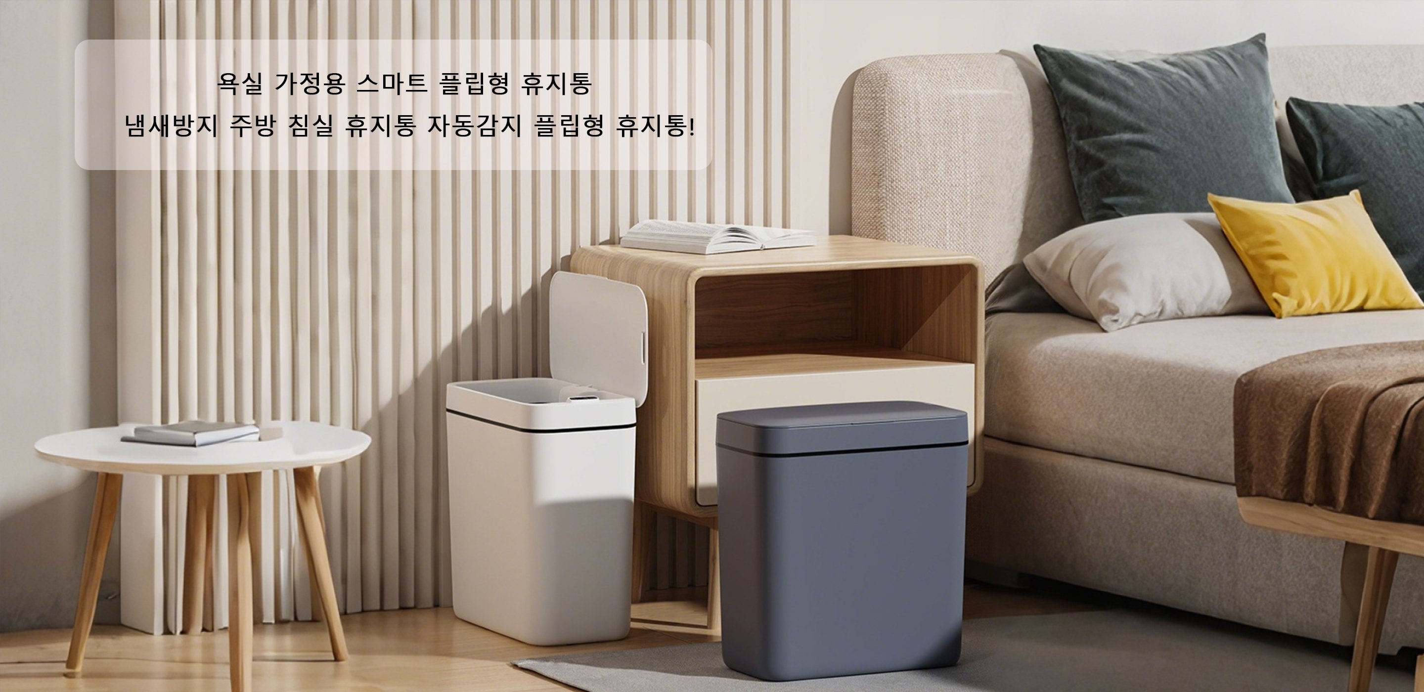 인기 해외 직구 추천 상품 모음 | 트렌디 아이템 특가,실용적인 생활용품 온라인 쇼핑몰 | 집안 필수템 총집합,최신 가전제품 해외 직구 | 인기 브랜드 전자제품 특가