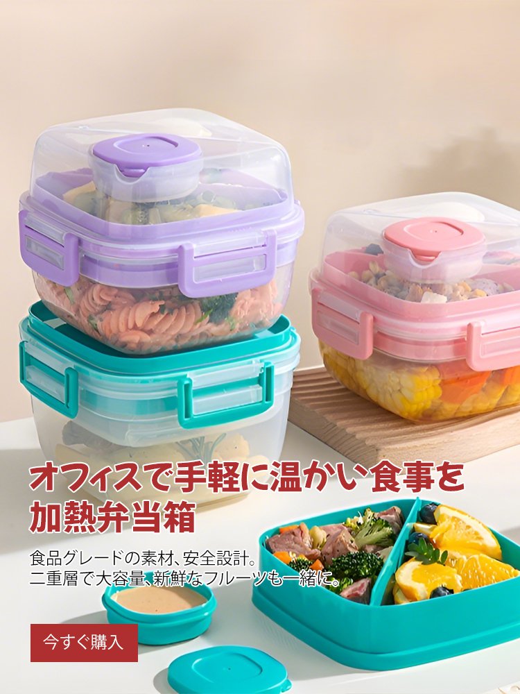  高品質低価格のオンラインショップ