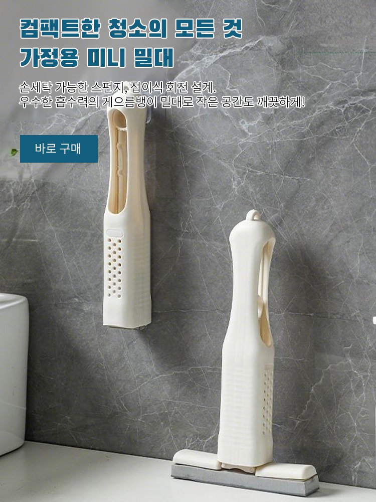 고품질 가성비 온라인 쇼핑몰