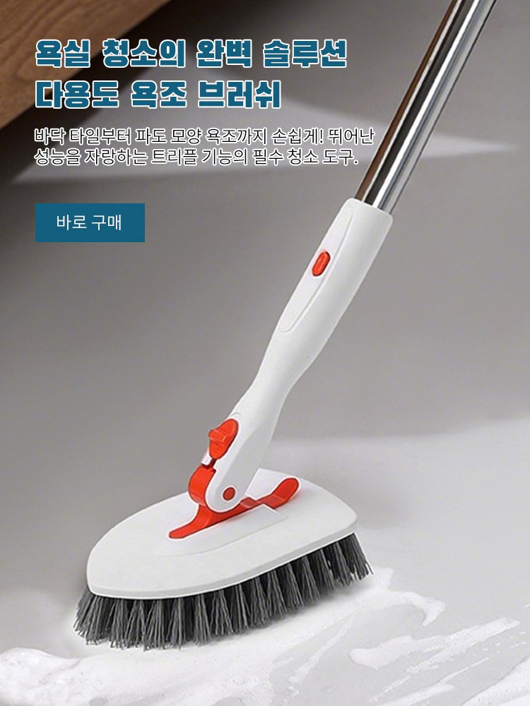 고품질 가성비 온라인 쇼핑몰