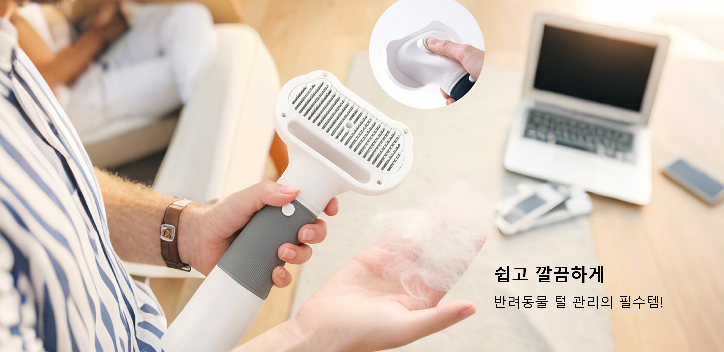 반려동물 용품 쇼핑몰 - 강아지·고양이 필수 아이템 모음,홈 패브릭 & 인테리어 텍스타일 전문몰 - 감각적인 집꾸미기,아웃도어 스포츠 용품 - 캠핑·등산·레저 쇼핑 추천