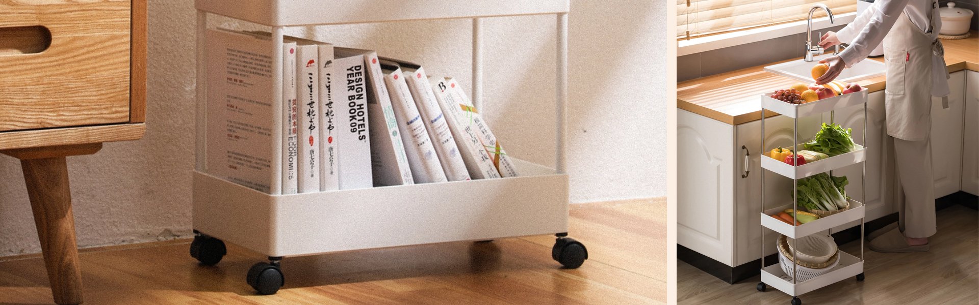 オンラインストア