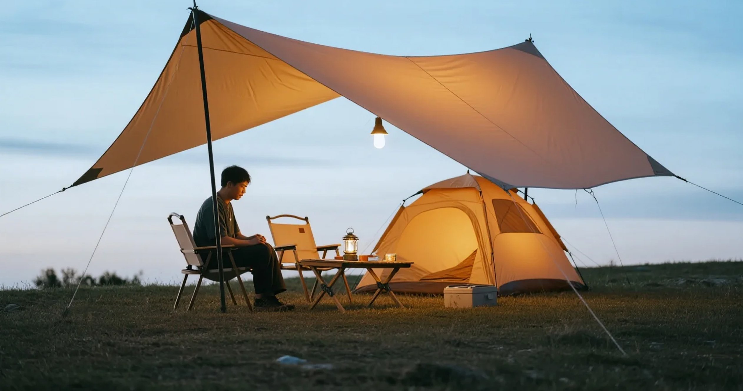 Online nákupní centrum