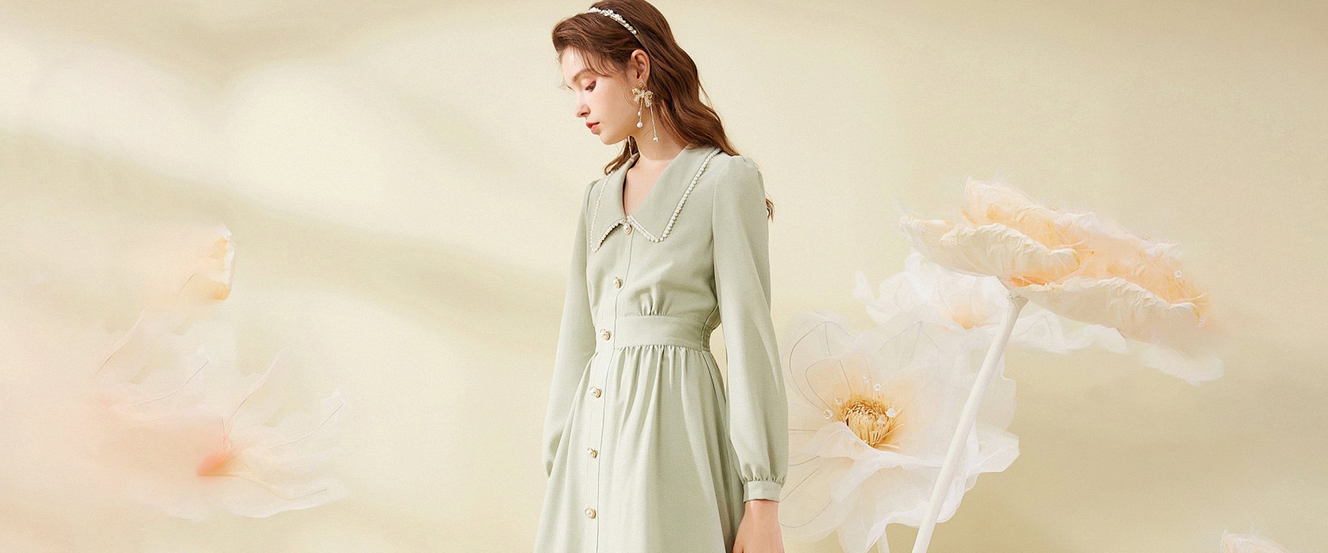 ศูนย์การค้าออนไลน์