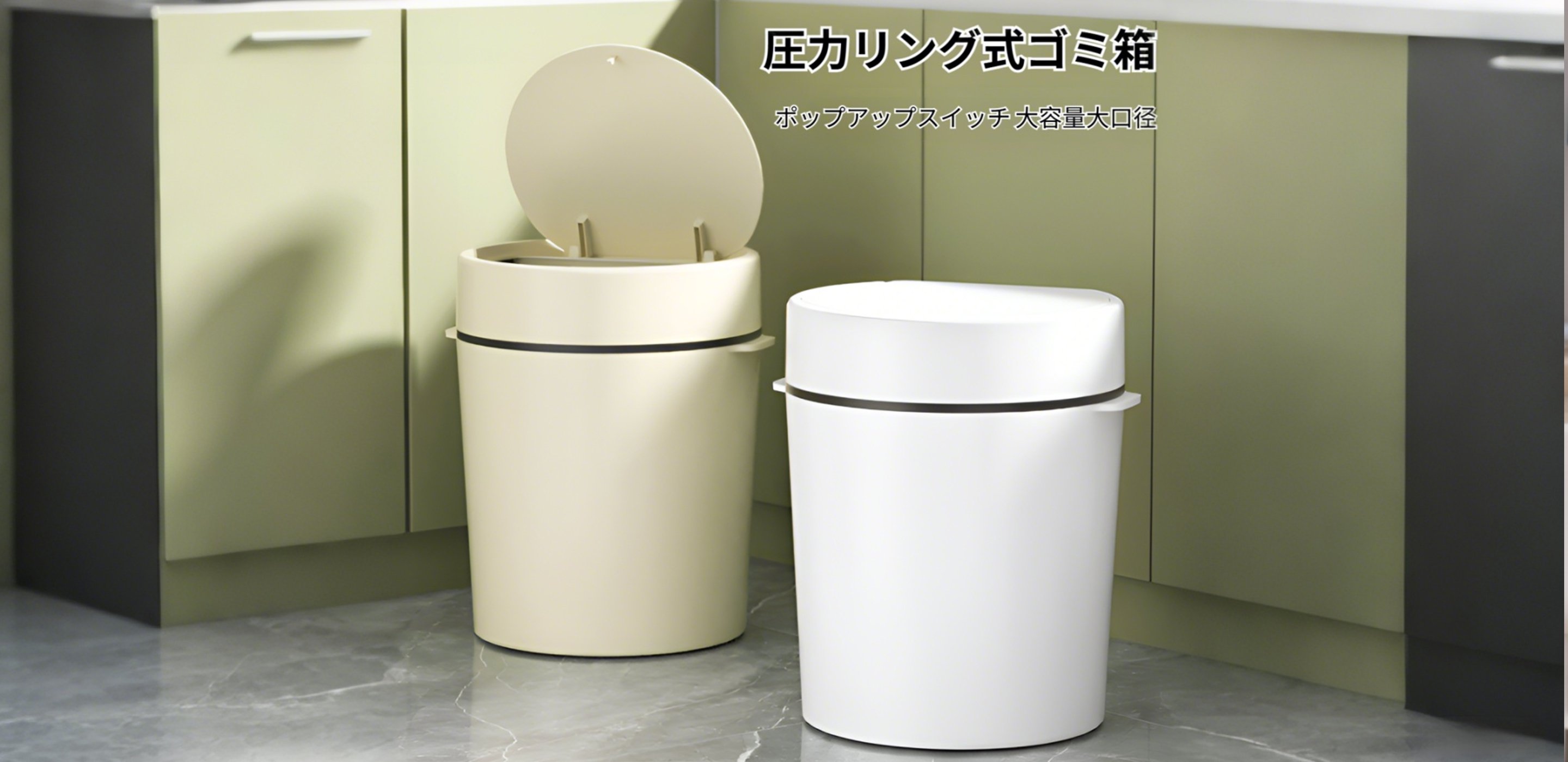 家中清潔をもっと簡単に！便利グッズ通販,毎日の生活を快適にする日用品専門通販,最新家電で暮らしをアップデート｜人気電化製品通販