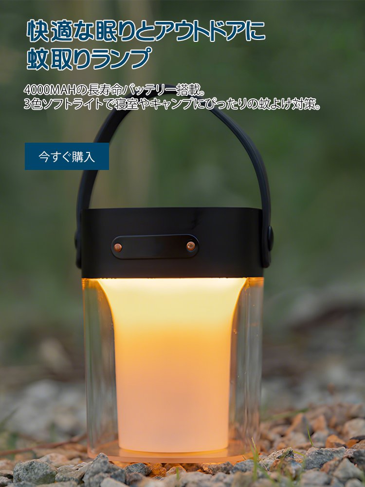  高品質低価格のオンラインショップ