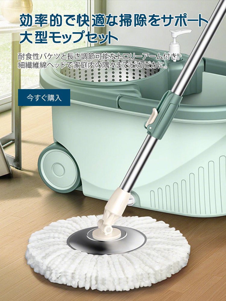  高品質低価格のオンラインショップ