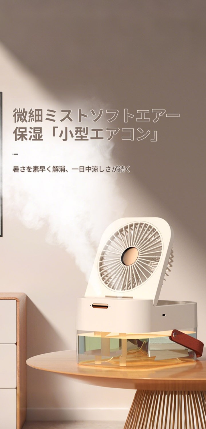 毎日の掃除がラクになる便利グッズ通販｜最新アイテム特集,暮らしを彩る日用雑貨通販｜おしゃれで実用的なアイテム多数,最新家庭用家電オンラインショップ｜省エネ・高性能家電が充実