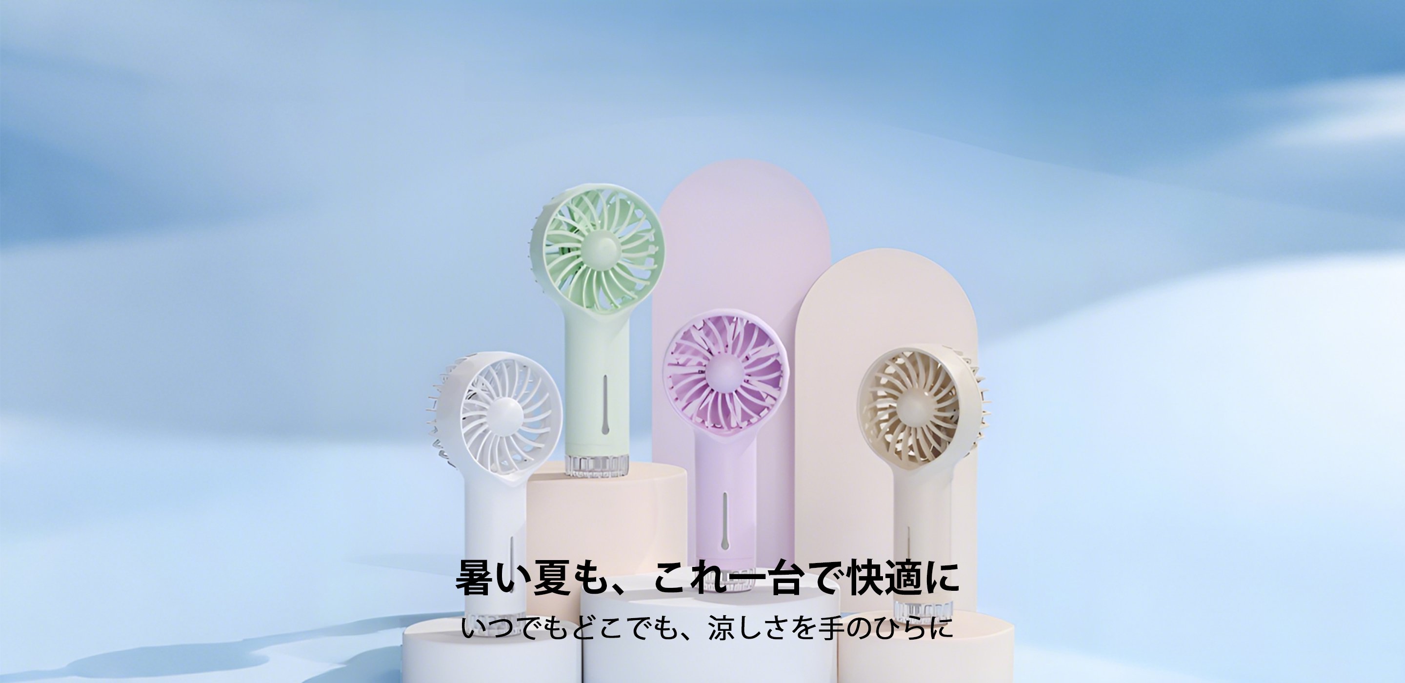 高品質な掃除用品通販｜快適な暮らしをサポート,便利な日用品オンラインストア｜生活をもっと快適に,家庭用家電専門通販｜暮らしに役立つ電化製品多数