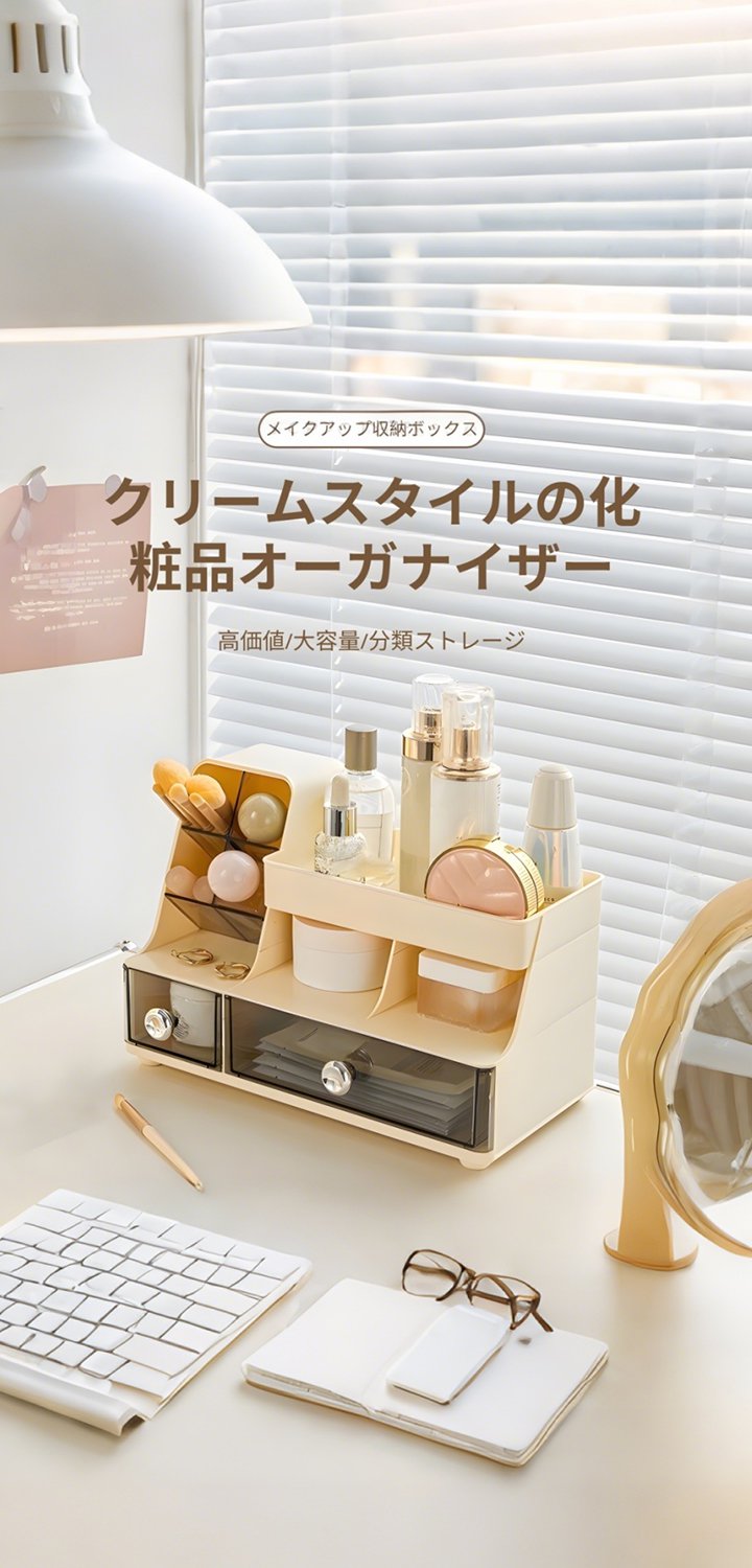 집안 청소를 쉽게! 인기 청소용품 모음전,일상이 더 편리해지는 생활용품 특가,최신 가전제품 베스트! 스마트한 라이프 시작