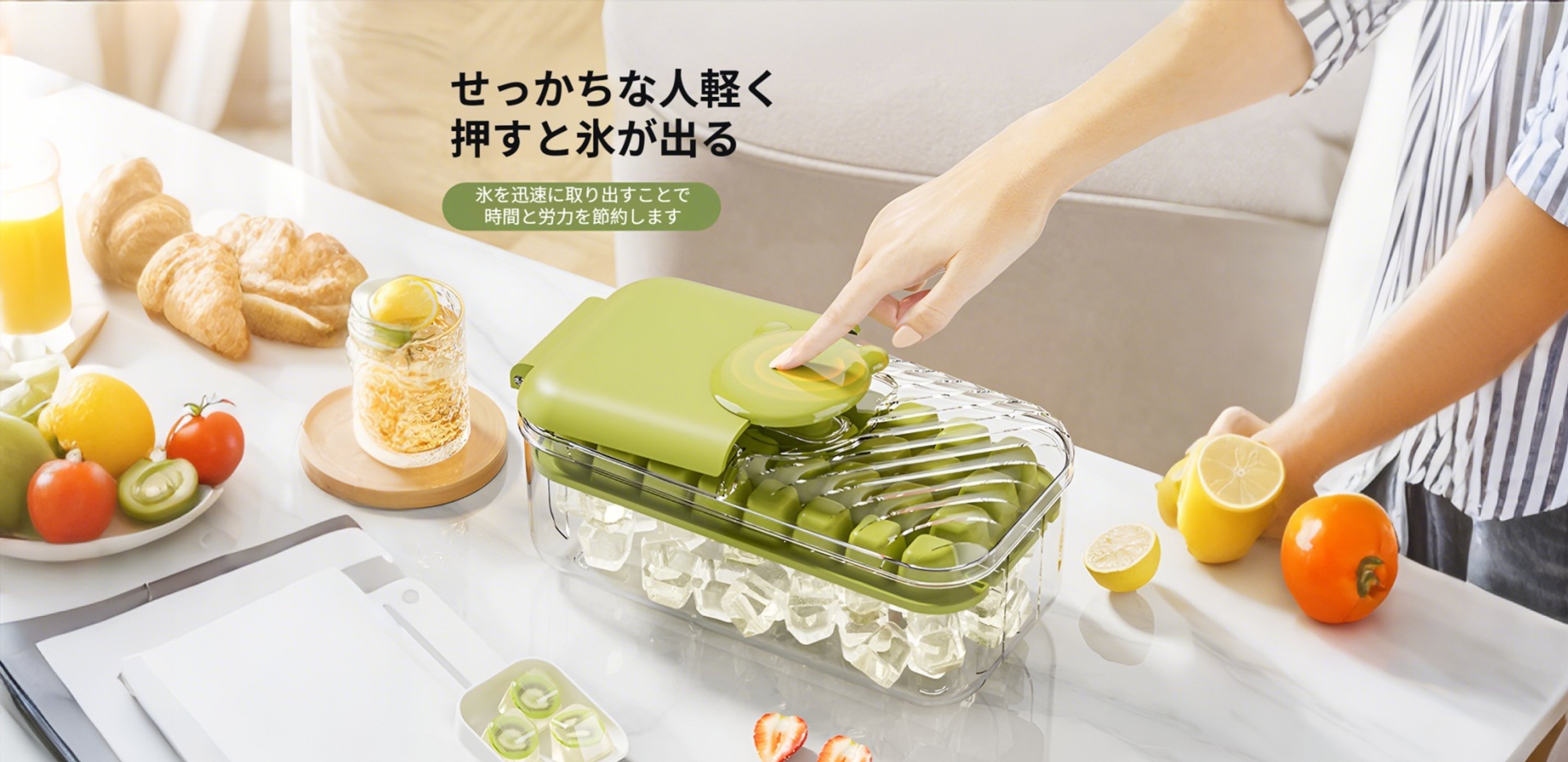 人気アイテム特集｜今注目のおすすめ商品をお得に購入,暮らしを彩る日用品通販｜便利で快適な生活グッズが充実,キッチンアイテム通販｜使いやすい調理道具で毎日を楽しく