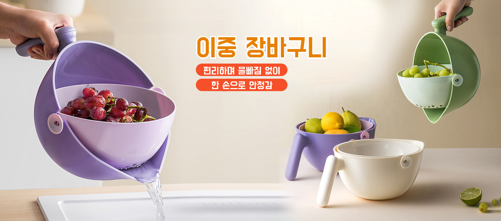 키키 한국 쇼핑몰