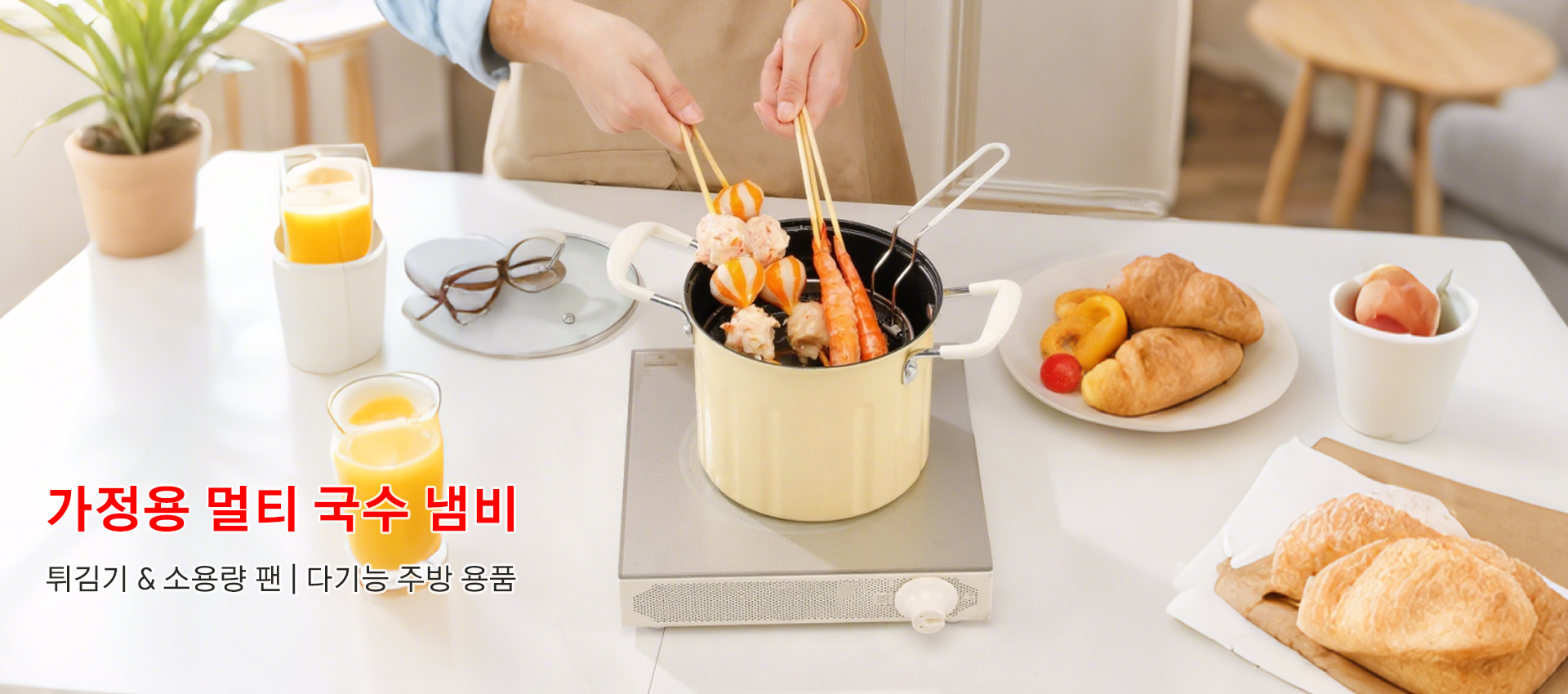 키키 한국 쇼핑몰