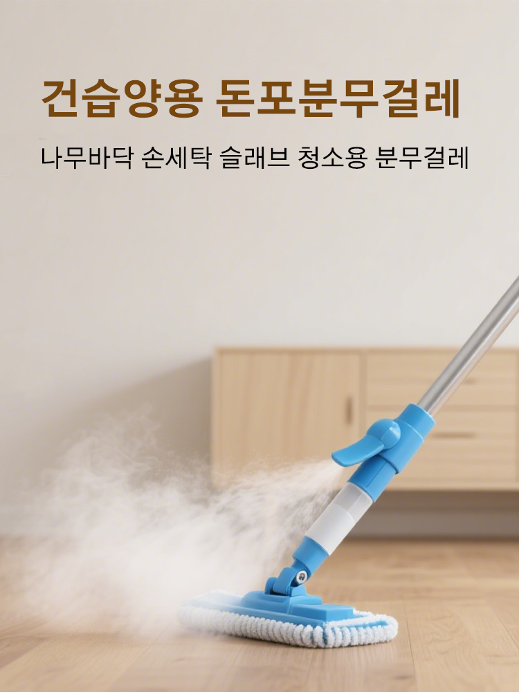 한국 쇼핑몰