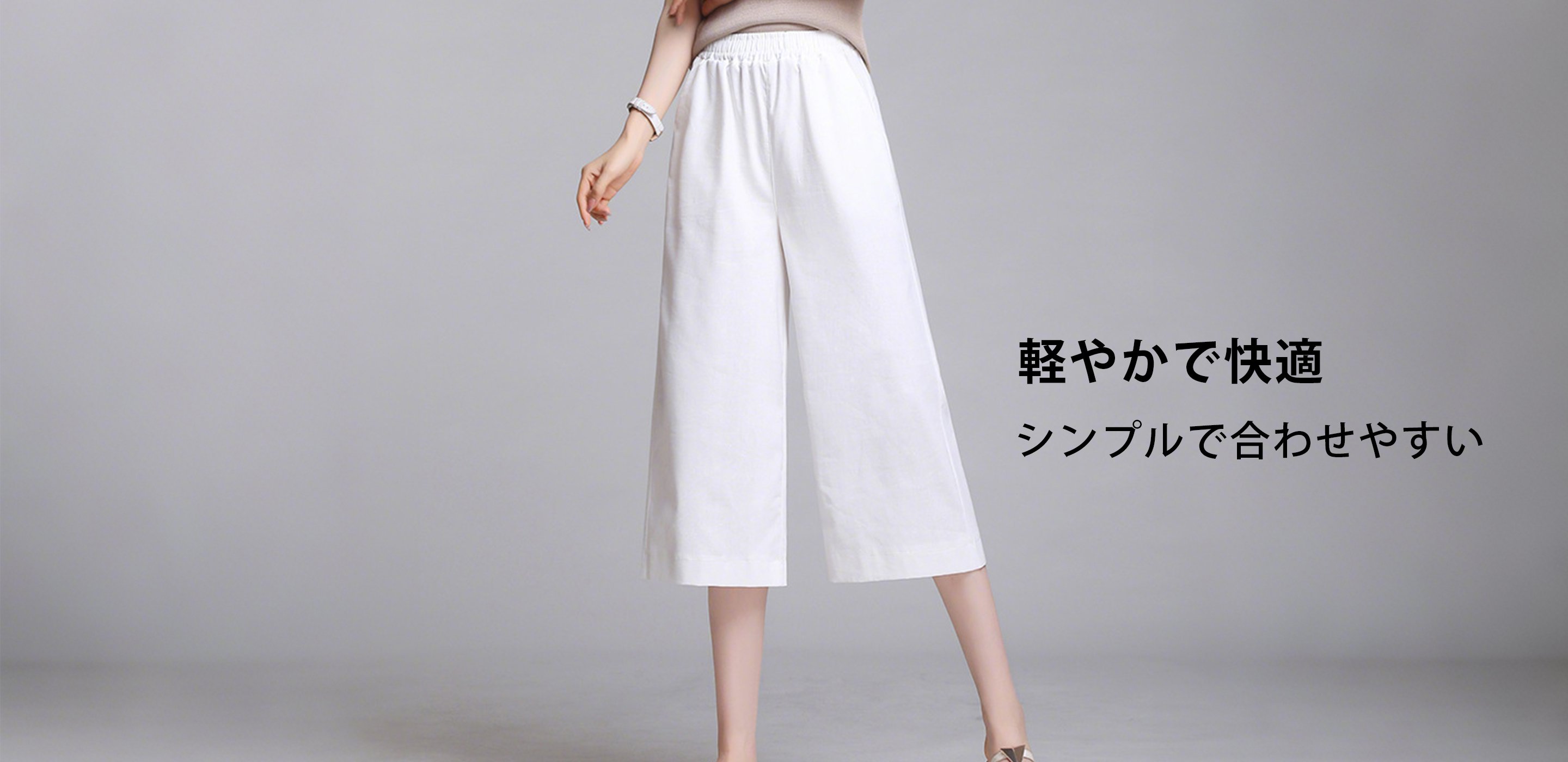 最新トレンド帽子＆アクセサリー通販｜海外直送・豊富な品揃え,メンズファッション通販｜人気ウェアを海外からお届け,レディースファッション海外通販｜新作ウェア多数入荷