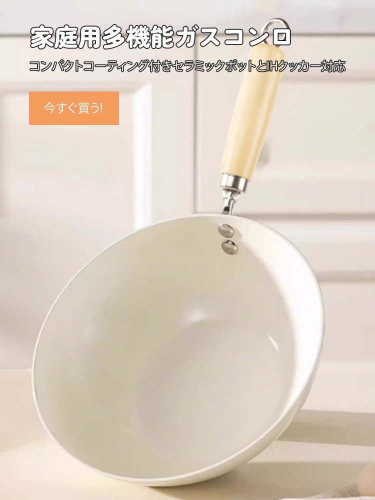  高品質低価格のオンラインショップ