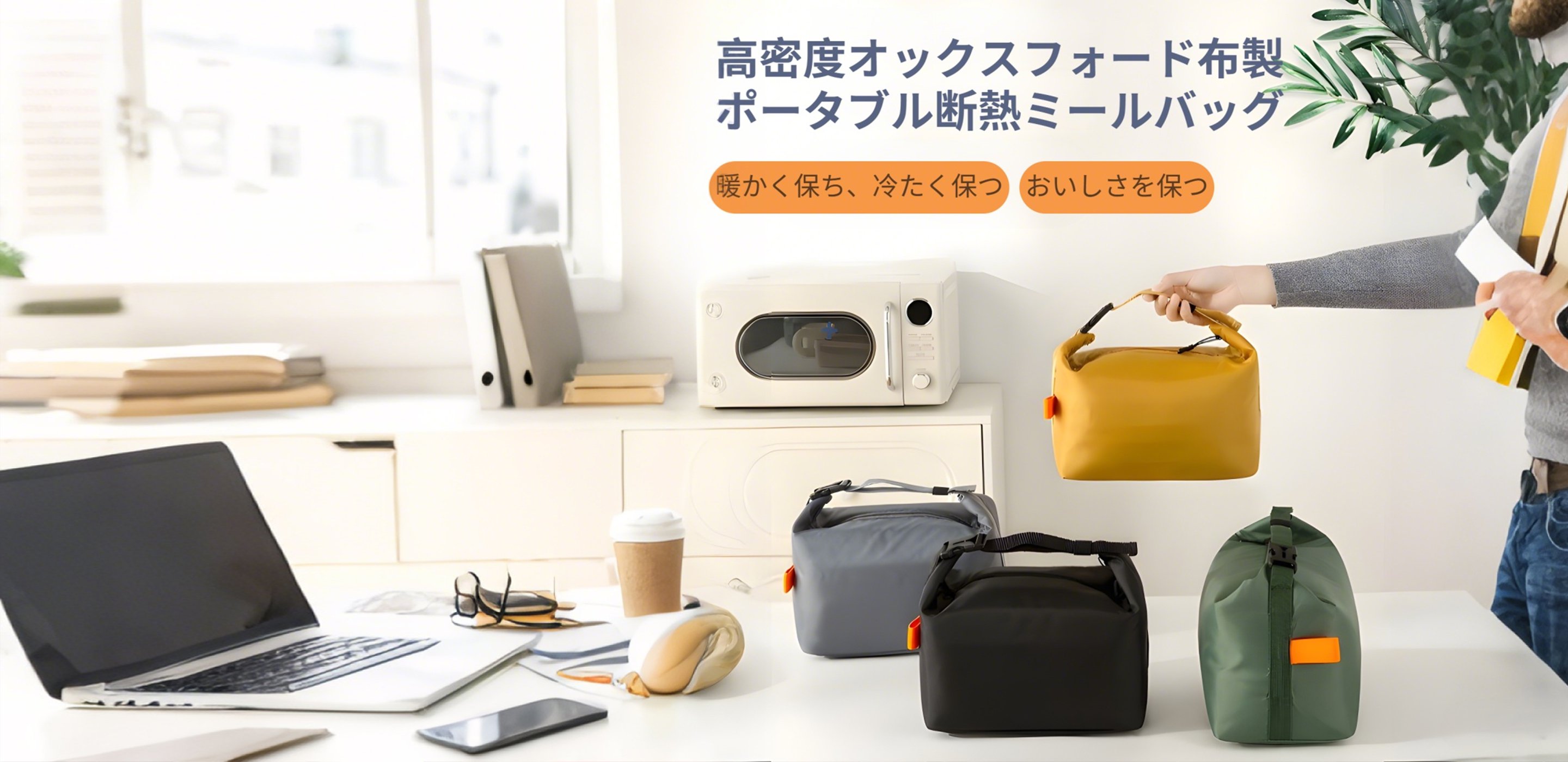 高品質なリフォーム資材通販｜住まいを快適に,ガーデニング用品専門通販｜庭づくりをもっと楽しく,日用雑貨通販｜毎日を便利にするアイテム多数