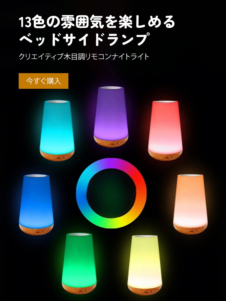  高品質低価格のオンラインショップ