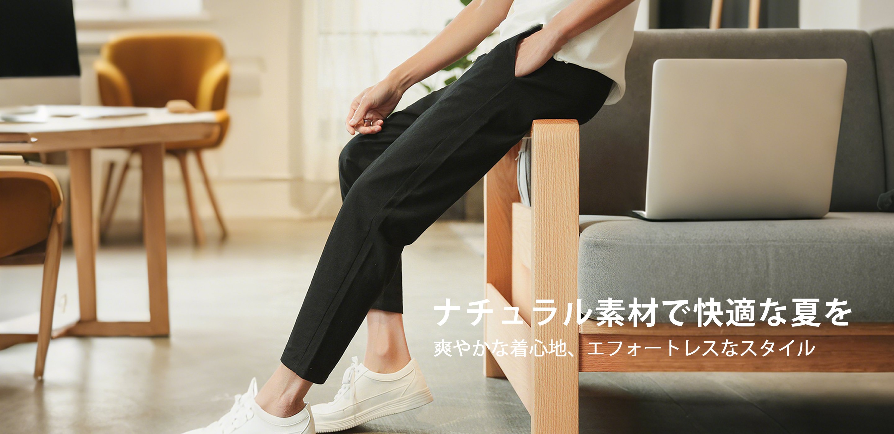 最新トレンドの海外ブランドシューズ通販｜おしゃれな靴特集,海外デザイン帽子通販｜季節別おすすめキャップ＆ハット特集,海外ファッション小物通販｜人気アクセサリー＆雑貨セレクション,海外メンズウェア通販｜話題のメンズファッションアイテム集,海外レディースウェア通販｜最新トレンドファッションをお届け