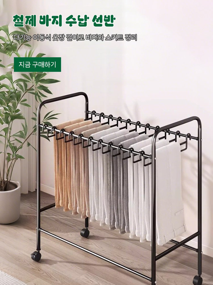 고품질 가성비 온라인 쇼핑몰