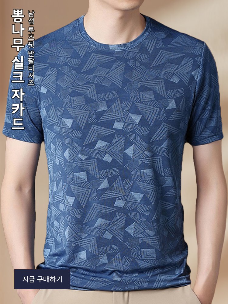 고품질 가성비 온라인 쇼핑몰