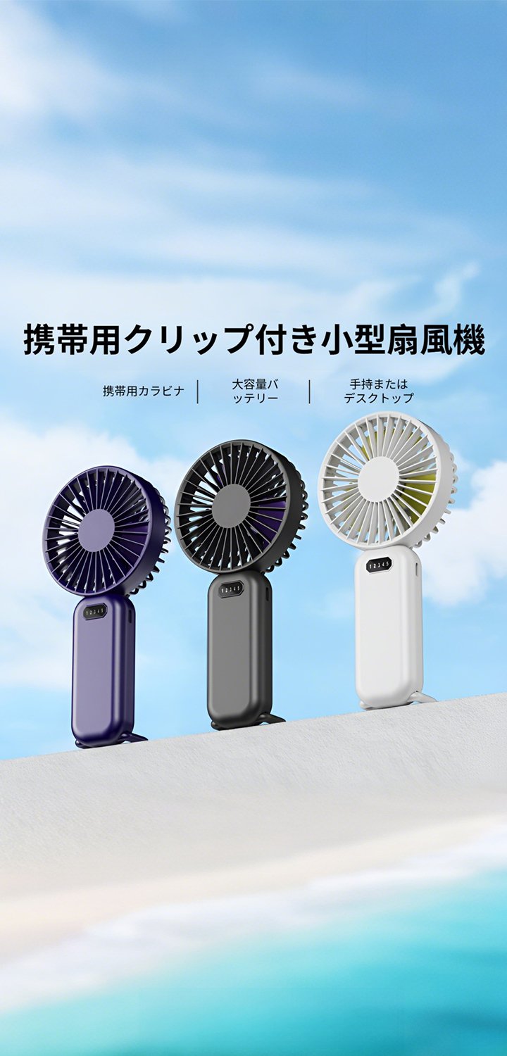 最新家電セール｜省エネ・高性能で快適な暮らしを実現,便利なキッチンアイテム通販｜毎日の料理をもっと楽しく,ガーデニング用品専門店｜初心者からプロまで幅広く対応,掃除が楽しくなる清掃グッズ｜家中ピカピカ簡単お手入れ